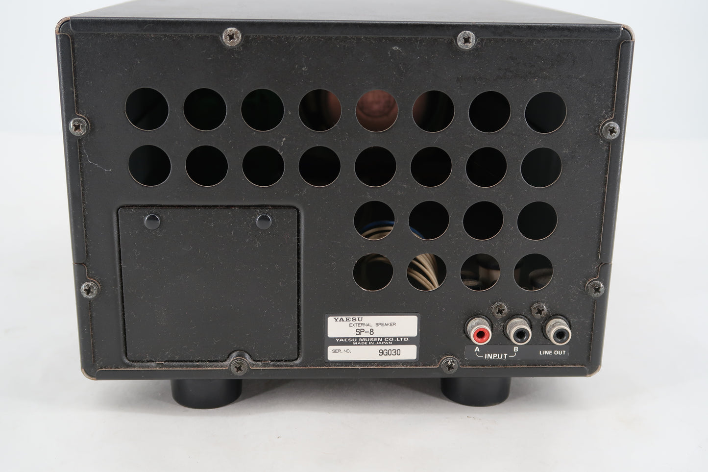 U20105 Used Yaesu SP-8 External Speaker