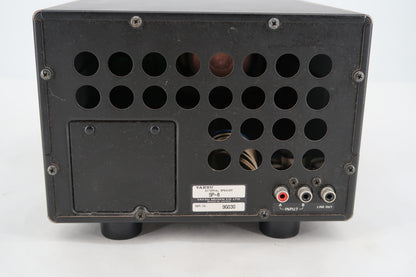 U20105 Used Yaesu SP-8 External Speaker