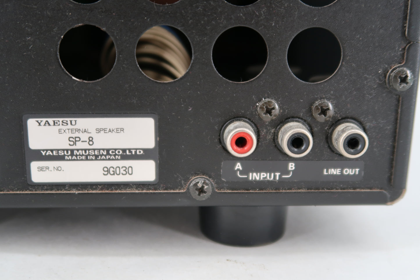 U20105 Used Yaesu SP-8 External Speaker