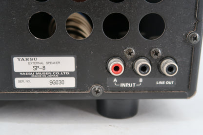 U20105 Used Yaesu SP-8 External Speaker