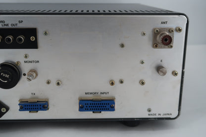 U20111 Used JRC NRD-515 All Wave Receiver - with Original Box & Documentation