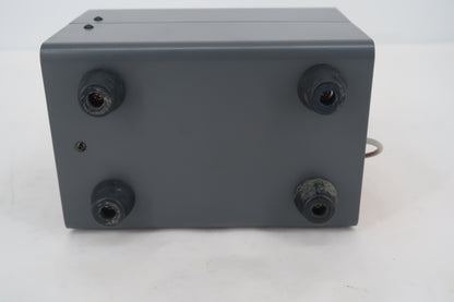 U20112 Used JRC NVA-515 External Speaker