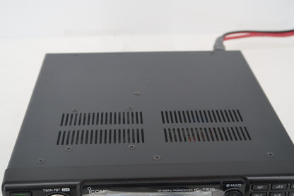U20114 Used Icom IC-7300 HF/50MHz Transceiver