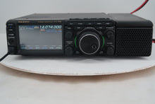U20123 Used Yaesu FT-710 AESS — HF/50MHz Transceiver with SP-40 Acoustic Enhanced Speaker System &amp; Extras