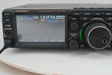 U20123 Used Yaesu FT-710 AESS — HF/50MHz Transceiver with SP-40 Acoustic Enhanced Speaker System &amp; Extras