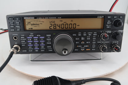 U20132 Used Kenwood TS-590S HF/50MHz Transceiver