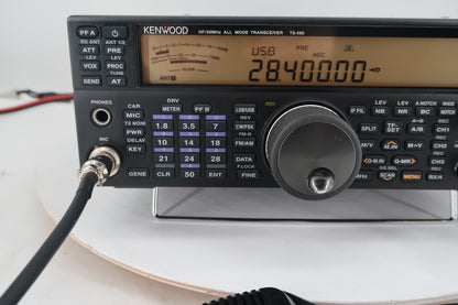 U20132 Used Kenwood TS-590S HF/50MHz Transceiver