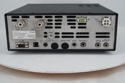 U20132 Used Kenwood TS-590S HF/50MHz Transceiver