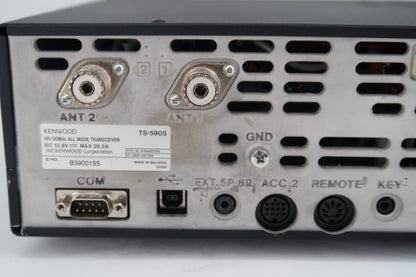 U20132 Used Kenwood TS-590S HF/50MHz Transceiver