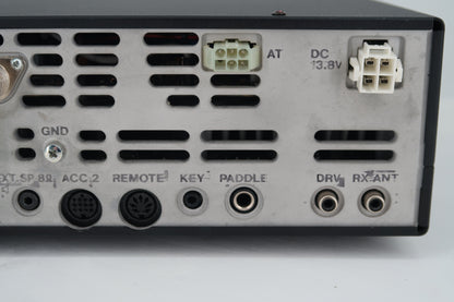 U20132 Used Kenwood TS-590S HF/50MHz Transceiver