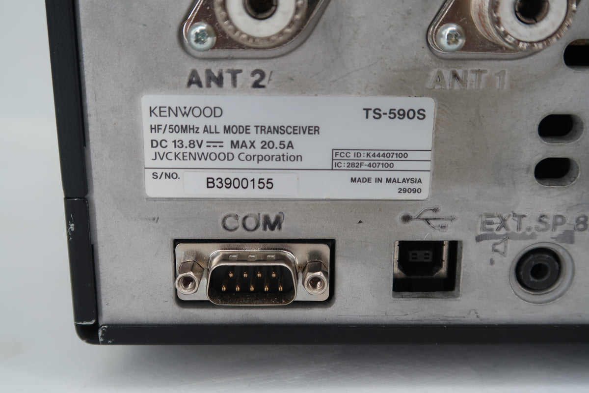 U20132 Used Kenwood TS-590S HF/50MHz Transceiver