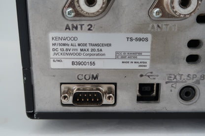 U20132 Used Kenwood TS-590S HF/50MHz Transceiver