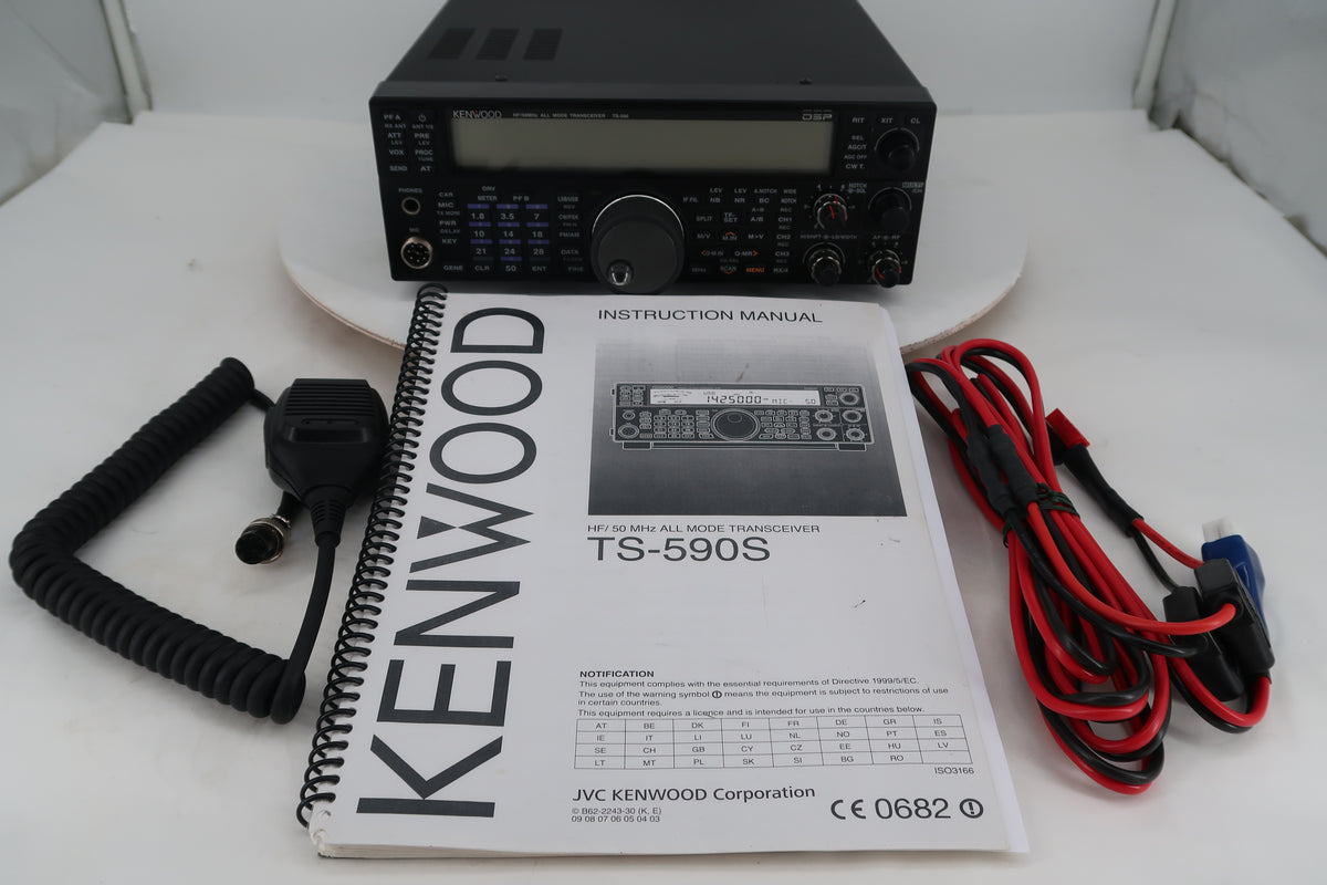 U20132 Used Kenwood TS-590S HF/50MHz Transceiver