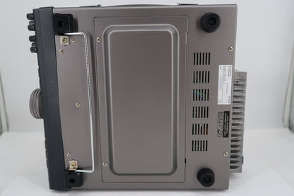 U20137 Used Kenwood TS-450S HF Transceiver with ATU