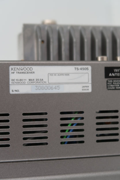 U20137 Used Kenwood TS-450S HF Transceiver with ATU