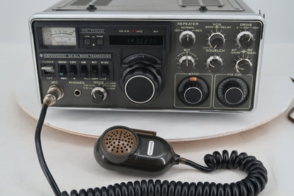 U20140 Used Kenwood TS-700S 2M All Mode Transceiver w/Module RSK-7