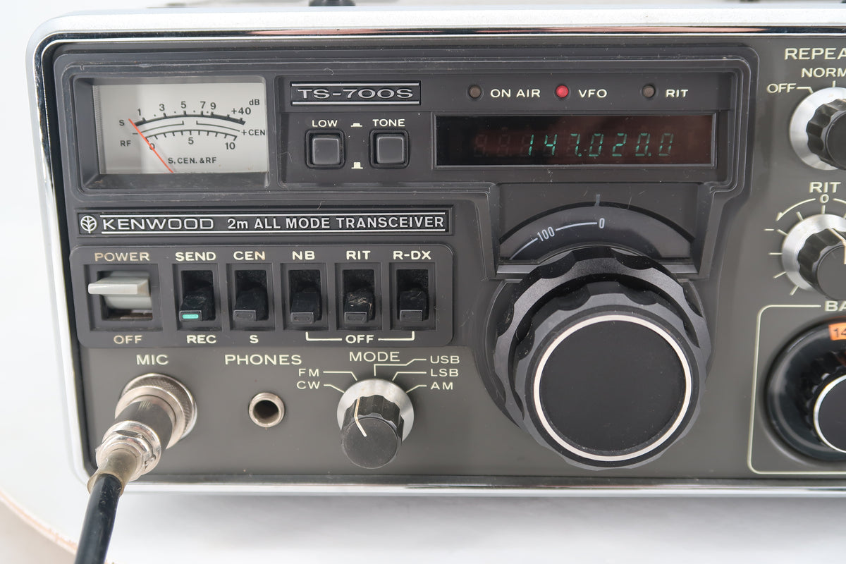 U20140 Used Kenwood TS-700S 2M All Mode Transceiver w/Module RSK-7