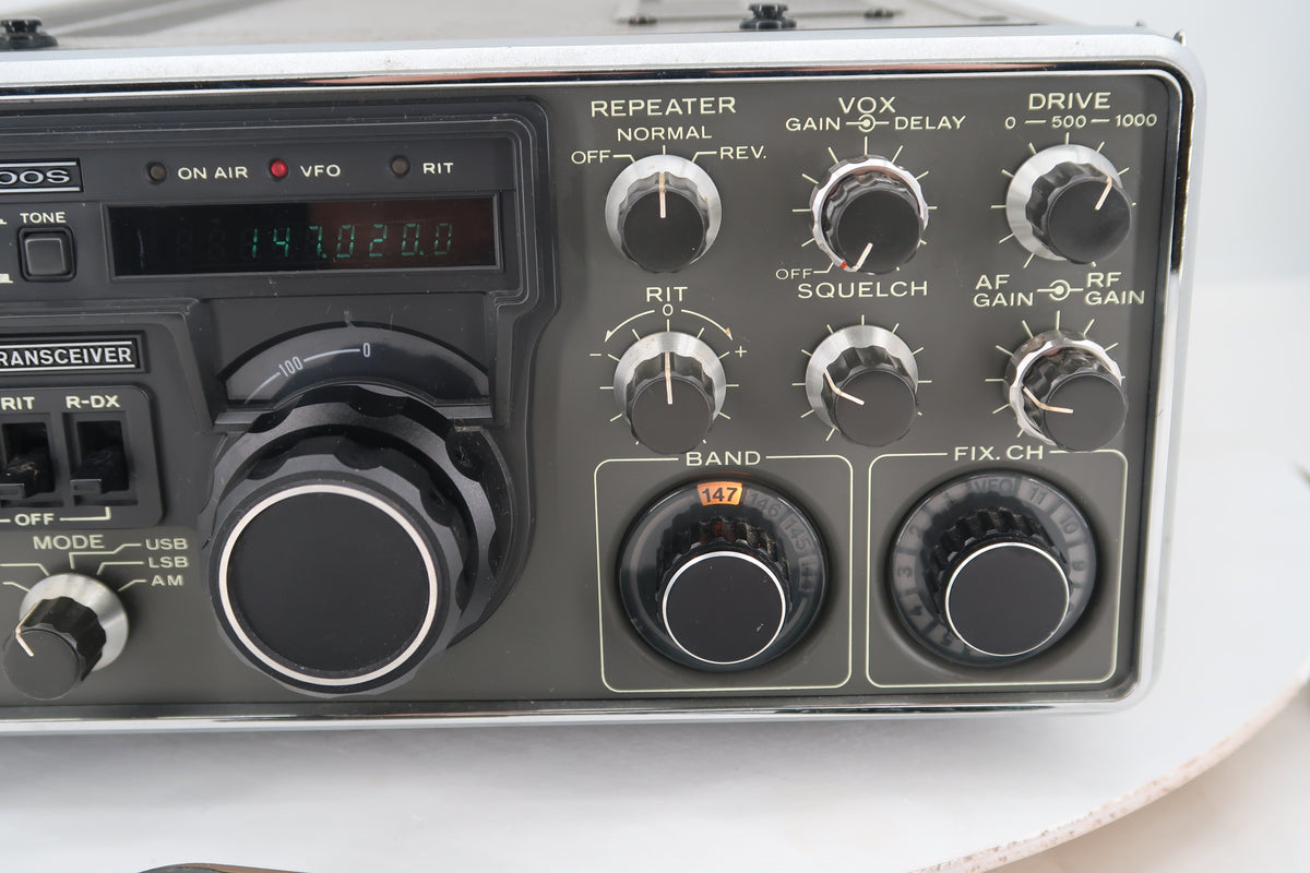U20140 Used Kenwood TS-700S 2M All Mode Transceiver w/Module RSK-7