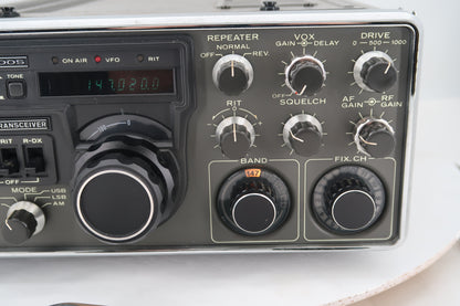 U20140 Used Kenwood TS-700S 2M All Mode Transceiver w/Module RSK-7