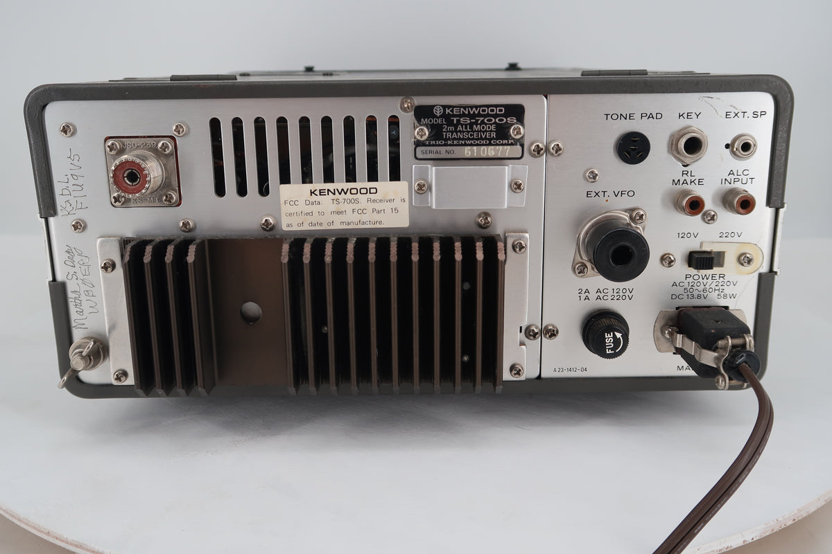 U20140 Used Kenwood TS-700S 2M All Mode Transceiver w/Module RSK-7