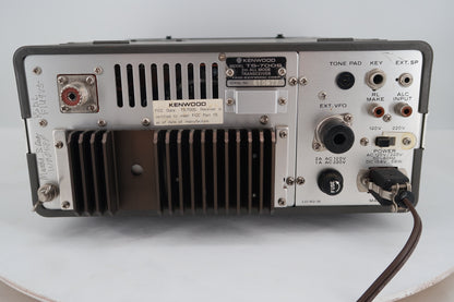 U20140 Used Kenwood TS-700S 2M All Mode Transceiver w/Module RSK-7