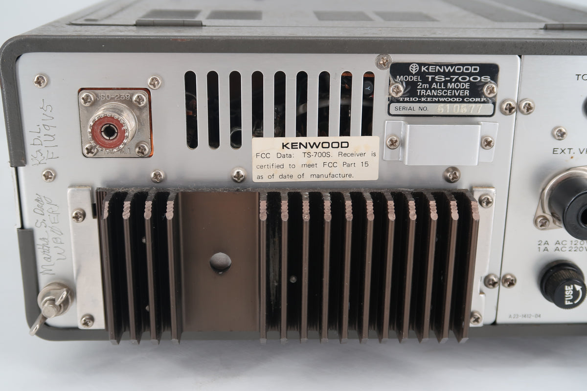 U20140 Used Kenwood TS-700S 2M All Mode Transceiver w/Module RSK-7