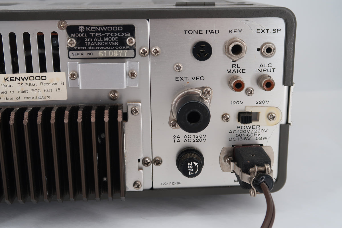 U20140 Used Kenwood TS-700S 2M All Mode Transceiver w/Module RSK-7