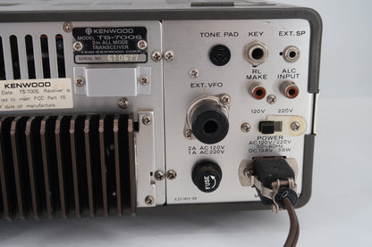 U20140 Used Kenwood TS-700S 2M All Mode Transceiver w/Module RSK-7