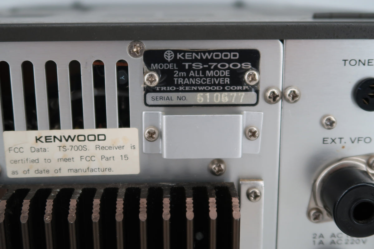 U20140 Used Kenwood TS-700S 2M All Mode Transceiver w/Module RSK-7