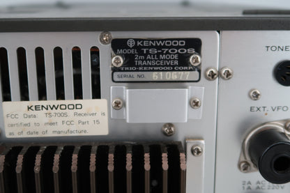 U20140 Used Kenwood TS-700S 2M All Mode Transceiver w/Module RSK-7