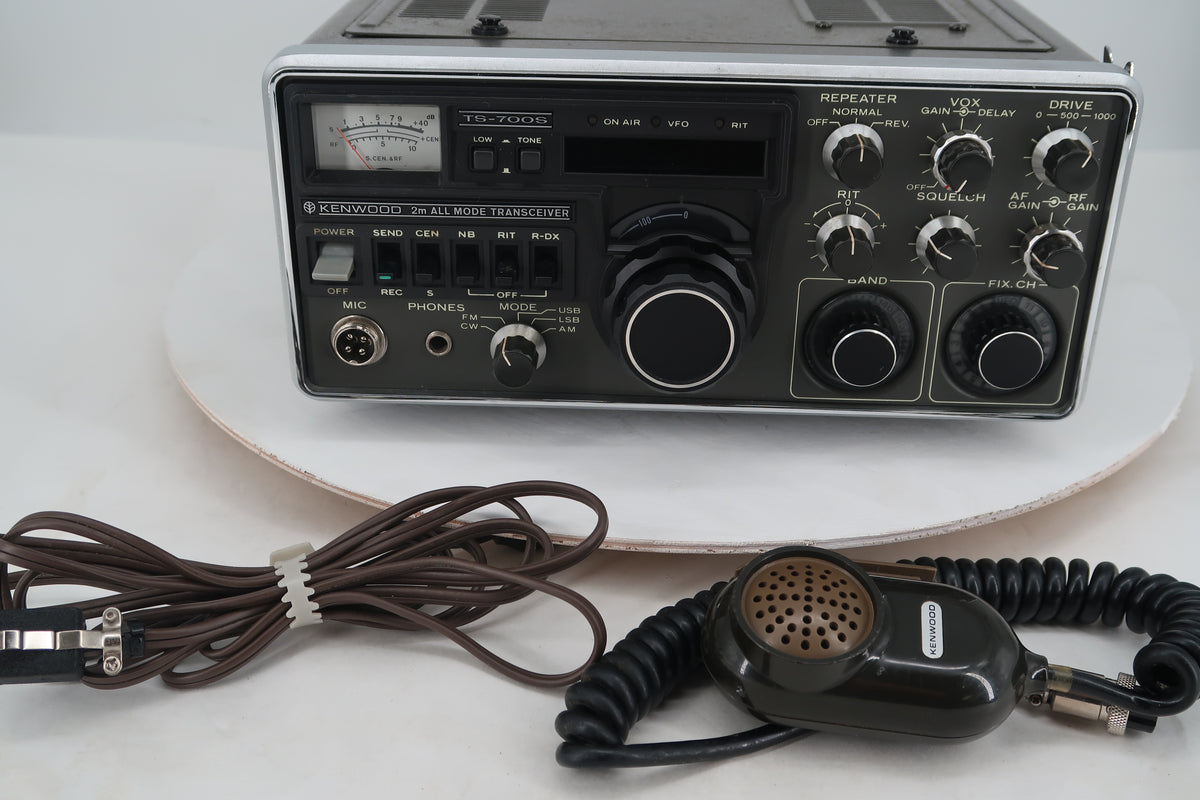 U20140 Used Kenwood TS-700S 2M All Mode Transceiver w/Module RSK-7