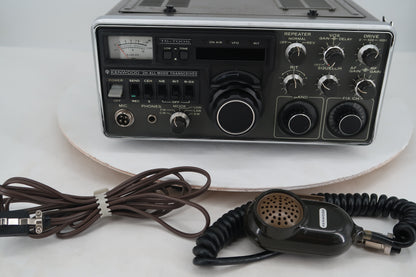 U20140 Used Kenwood TS-700S 2M All Mode Transceiver w/Module RSK-7