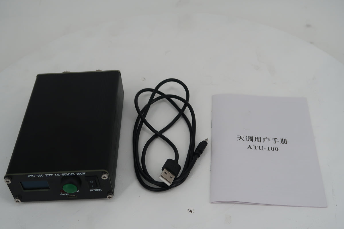 U20144 Used Radiodity ATU-100 Antenna Tuner