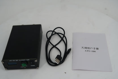 U20144 Used Radiodity ATU-100 Antenna Tuner