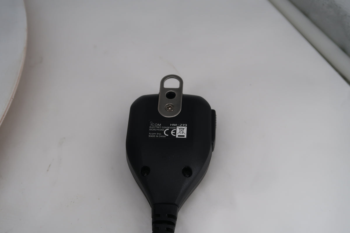 U20156 Used Icom IC-7300 HF/50MHz Transceiver with extras