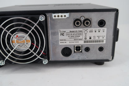 U20156 Used Icom IC-7300 HF/50MHz Transceiver with extras
