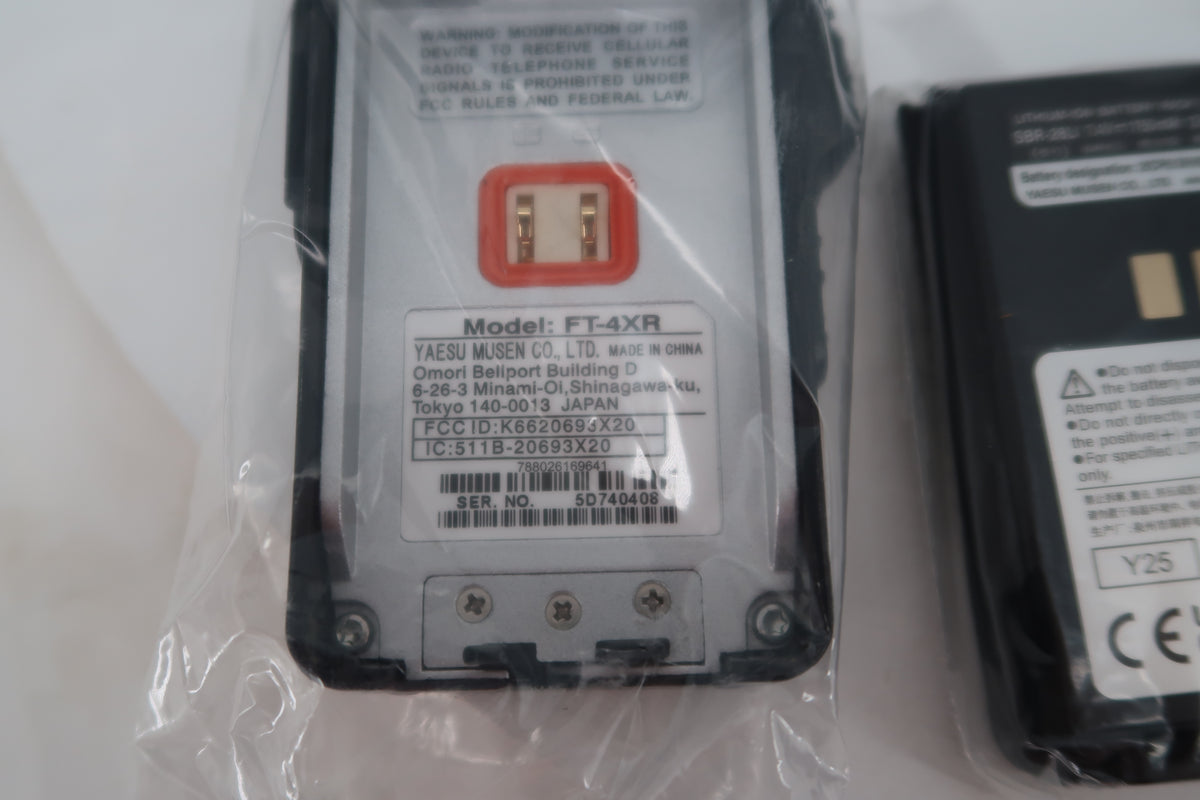 U20159 Never Used FT-4X VHF/UHF Dual Band FM Transceiver
