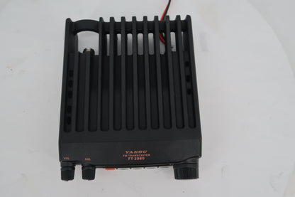 U20163 Yaesu FT-2980 VHF FM Transceiver