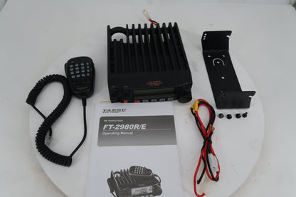 U20163 Yaesu FT-2980 VHF FM Transceiver