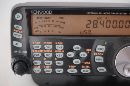 U20164 Used Kenwood TS-480SAT HF/50MHz All Mode Transceiver