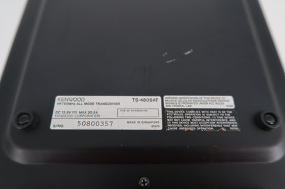 U20164 Used Kenwood TS-480SAT HF/50MHz All Mode Transceiver