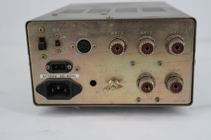 U20165 Used Kenwood AT-250 Automatic Antenna Tuner with cable