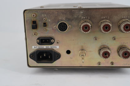 U20165 Used Kenwood AT-250 Automatic Antenna Tuner with cable