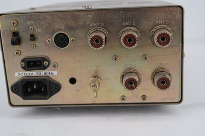 U20165 Used Kenwood AT-250 Automatic Antenna Tuner with cable