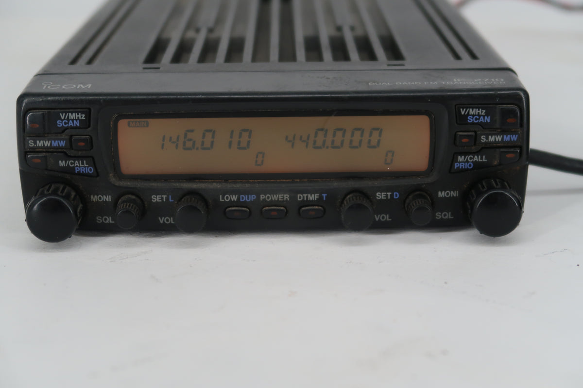 U20171 Icom IC-2710 Dual Band FM Mobile Transceiver
