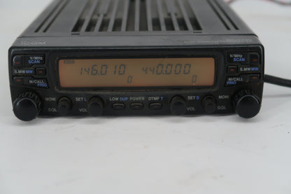 U20171 Icom IC-2710 Dual Band FM Mobile Transceiver
