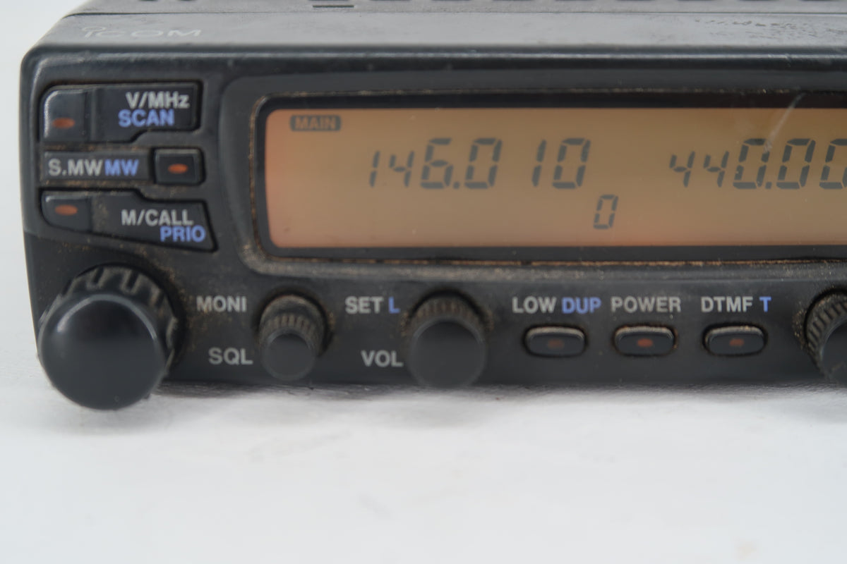 U20171 Icom IC-2710 Dual Band FM Mobile Transceiver
