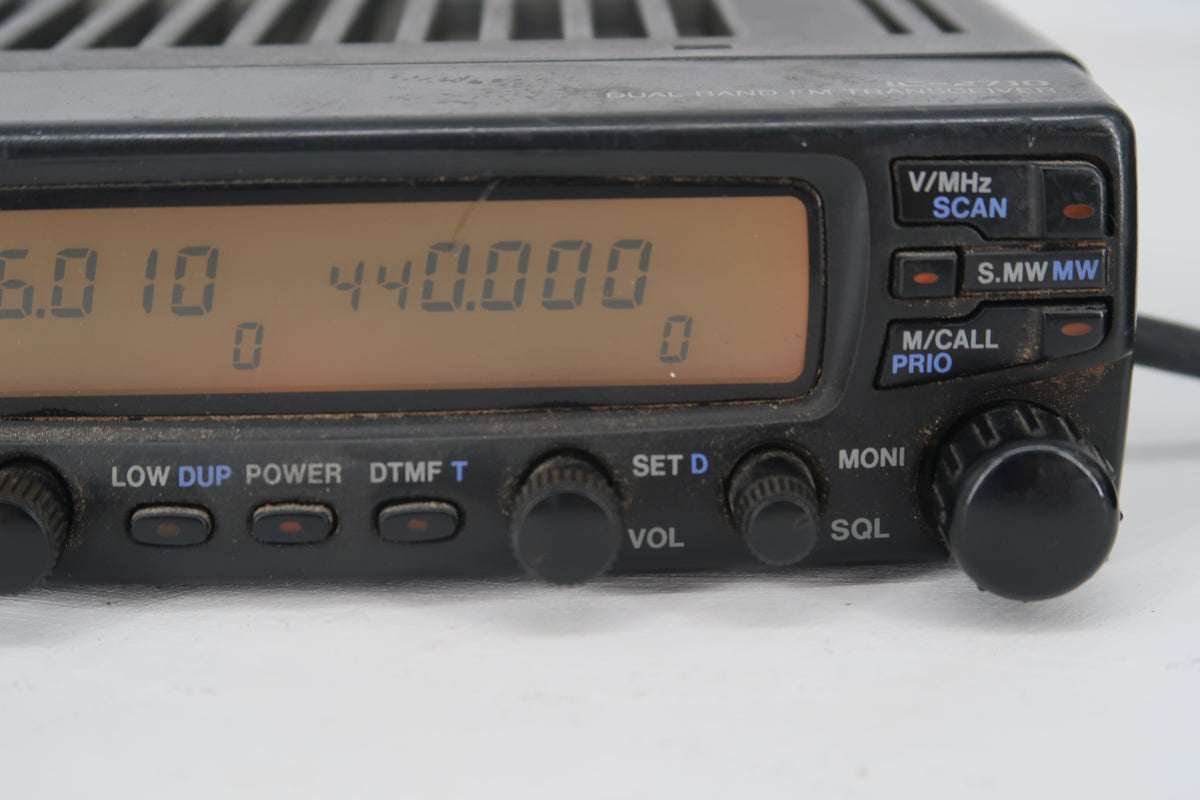 U20171 Icom IC-2710 Dual Band FM Mobile Transceiver