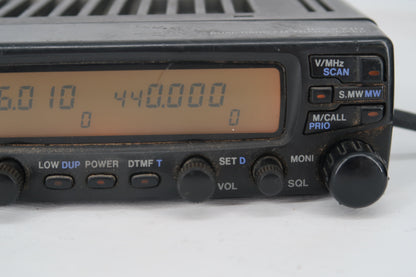 U20171 Icom IC-2710 Dual Band FM Mobile Transceiver