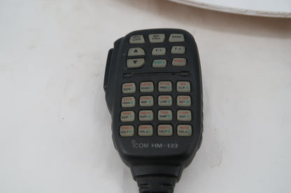 U20171 Icom IC-2710 Dual Band FM Mobile Transceiver